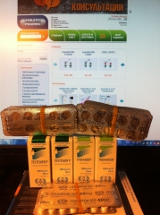 заказ