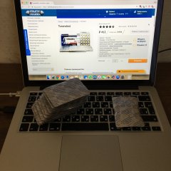 IMG_2110.JPG